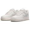 Nike  Air Force 1 07 Phantom Soft Yellow Women Sneakers White HJ3841-030