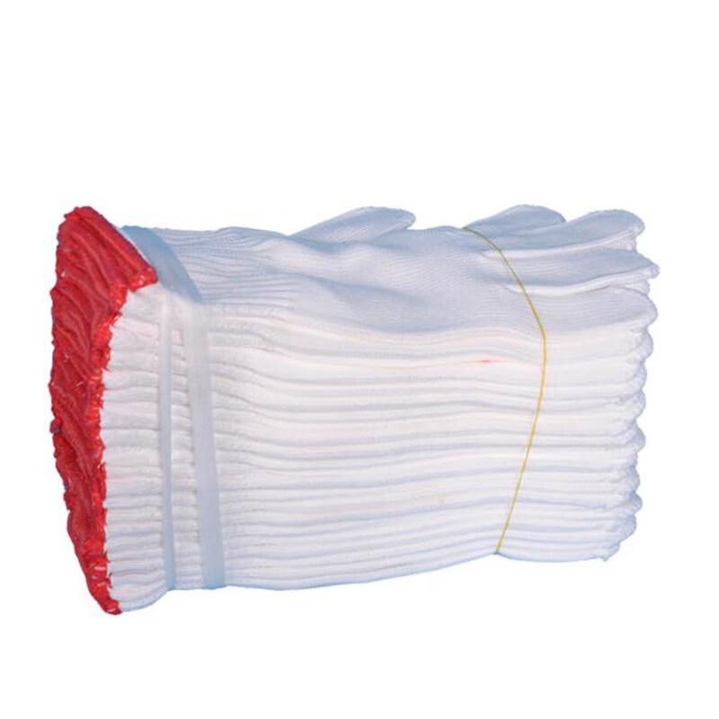 

Abdo Pure Cotton Thickened Work Gloves