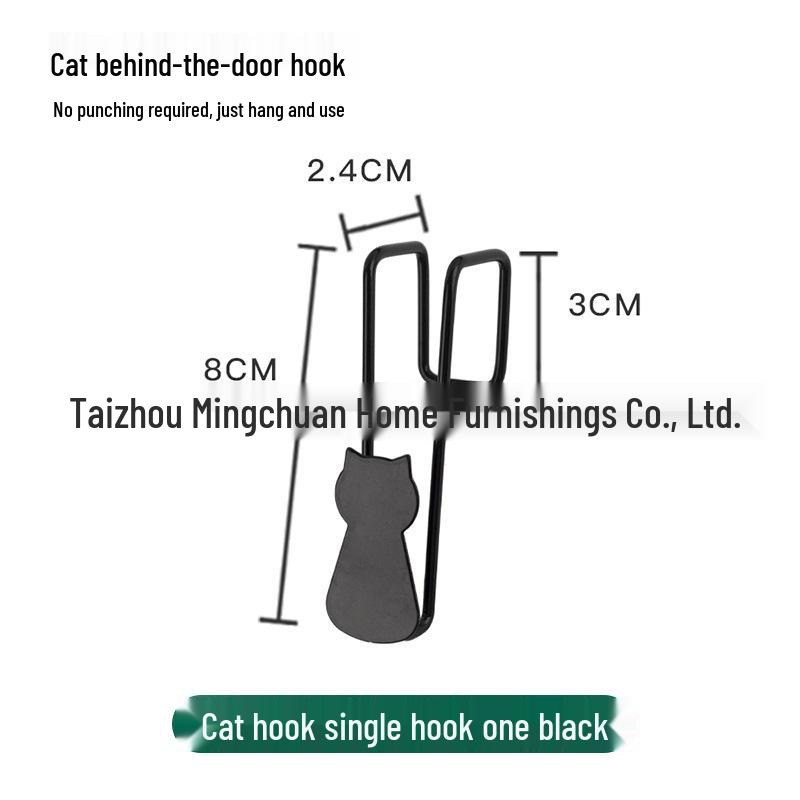 Wrought Iron Cat-Themed Door Hook - Punch-Free, Creative, and Cute Cabinet Accessory