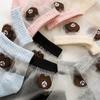 5pais Women Girl Summer Thin Cartoon Bear Female Crystal Silk Socks Transparentsocks Lace Breathable Non-slip Glass Silk Socks