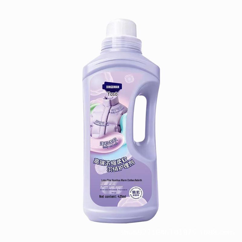 Fluffy Down Jacket Detergent: Neutral Stain Remover for Deep Cleaning