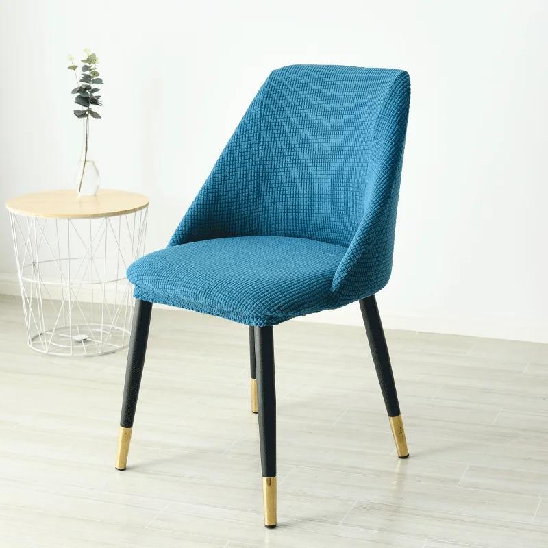 1/2/4/6 Stück Niedrig geneigter Sesselbezug Bogenförmiger Rücksitzbezug Polarfleece für Hotel Spandex Esszimmer Waschbar Abnehmbar