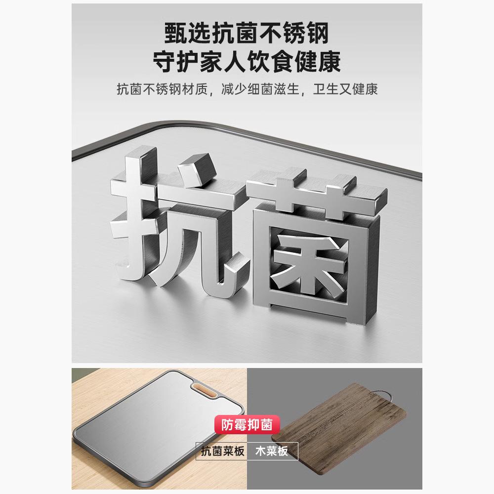 Double Sided Stainless Steel Fruit Cutting Board Anti Bacterial Anti Mold Kitchen Chopping Board Wheat Straw