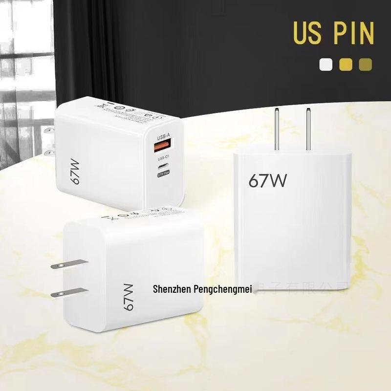 67W GaN Charger for Phones & Laptops, EU/UK Plug, PD+USB Super Fast Charge