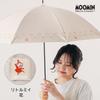 Ogawa Long Heat and Light UV 8 Little Safety Cover Product 56215 (Ogawa) [2025] Women's Parasol, Blocking, 99%+ Protection, 50cm, Ribs, Hand-Opening,