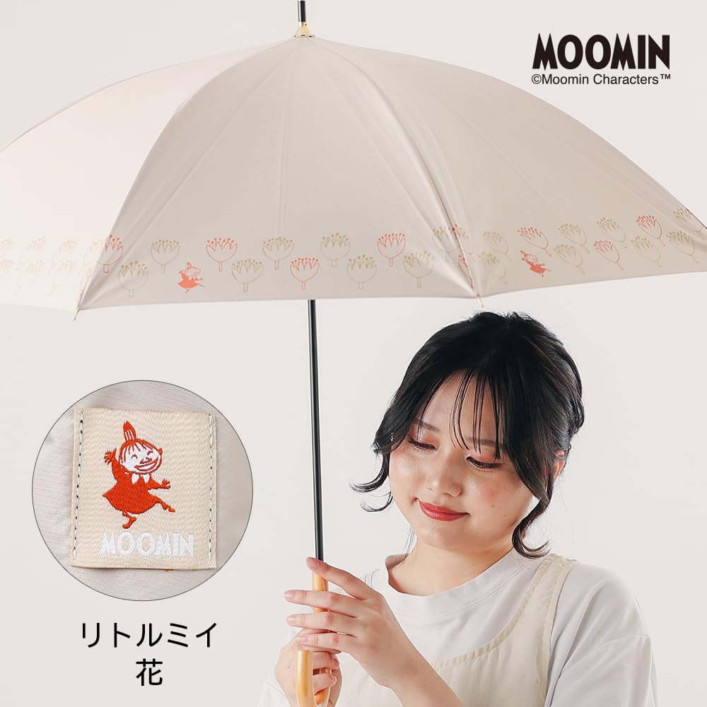 Ogawa Long Heat and Light UV 8 Little Safety Cover Product 56215 (Ogawa) [2025] Women's Parasol, Blocking, 99%+ Protection, 50cm, Ribs, Hand-Opening,
