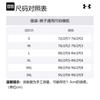 Under Armour Knitted Sweatpants Men's Gray 1380843-012
