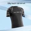 LI-NING Men's Quick-Dry Breathable Short-Sleeve Swim Top 8681