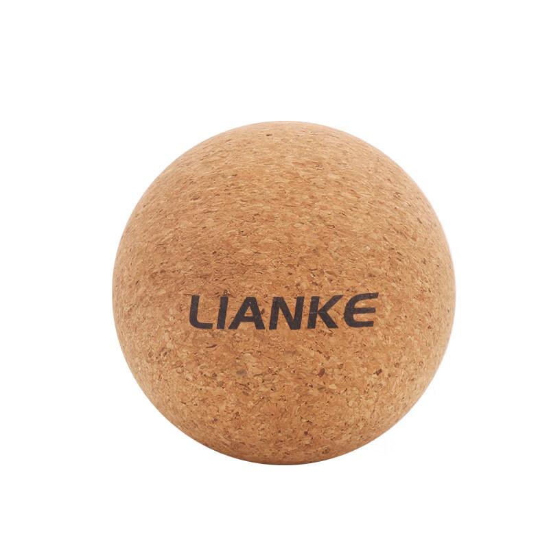 Brangdy Plantar Fascia Massage Ball