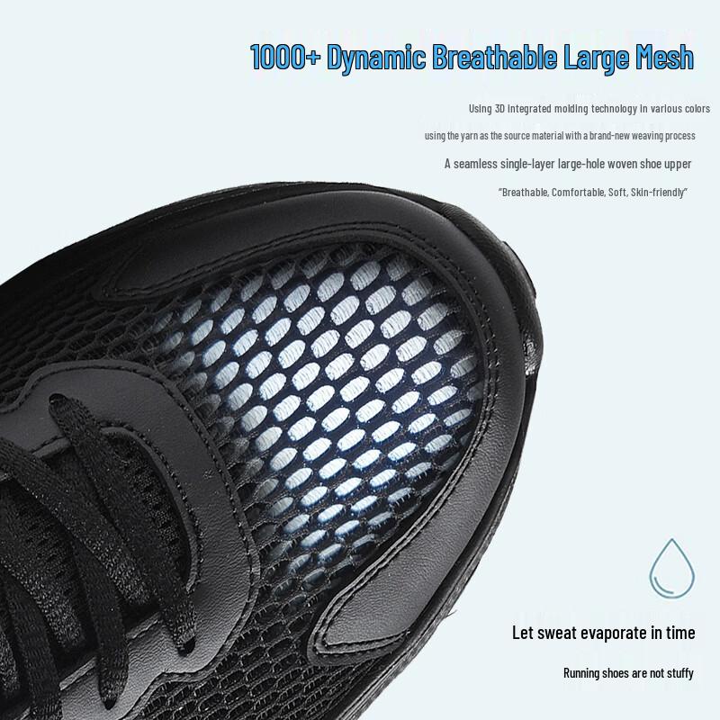 LOTTO Men's Summer Casual Mesh Sports Shoes