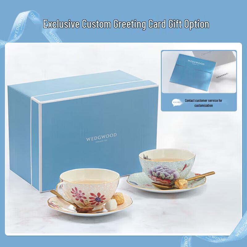 Wedgwood Rhododendron Teacup and Saucer Set