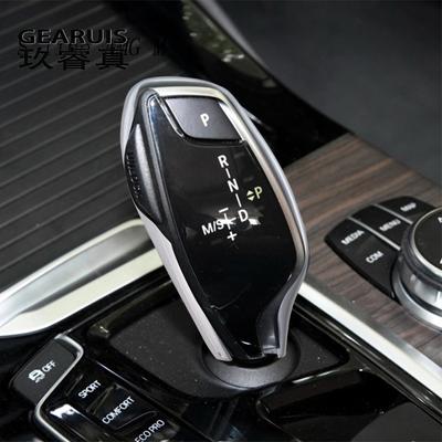 For BMW 5 7 Series G30 G38 G32 G01 G02 G08 G11 G12 X3 X4 6gt Auto Modification Gear Shift Cover Car Interior Stickers and