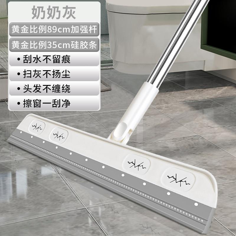 

Новая волшебная силиконовая щетка Удлиненный скребок для мытья пола Щетки для пыли и шерсти домашних животных Швабра для пола в ванной комнате Бытовые инструменты для уборки темно-серого