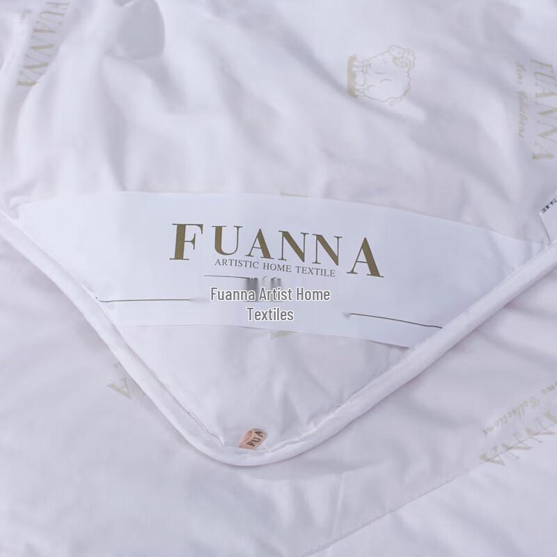 Fuanna Premium Second Generation Polyester Winter Quilt