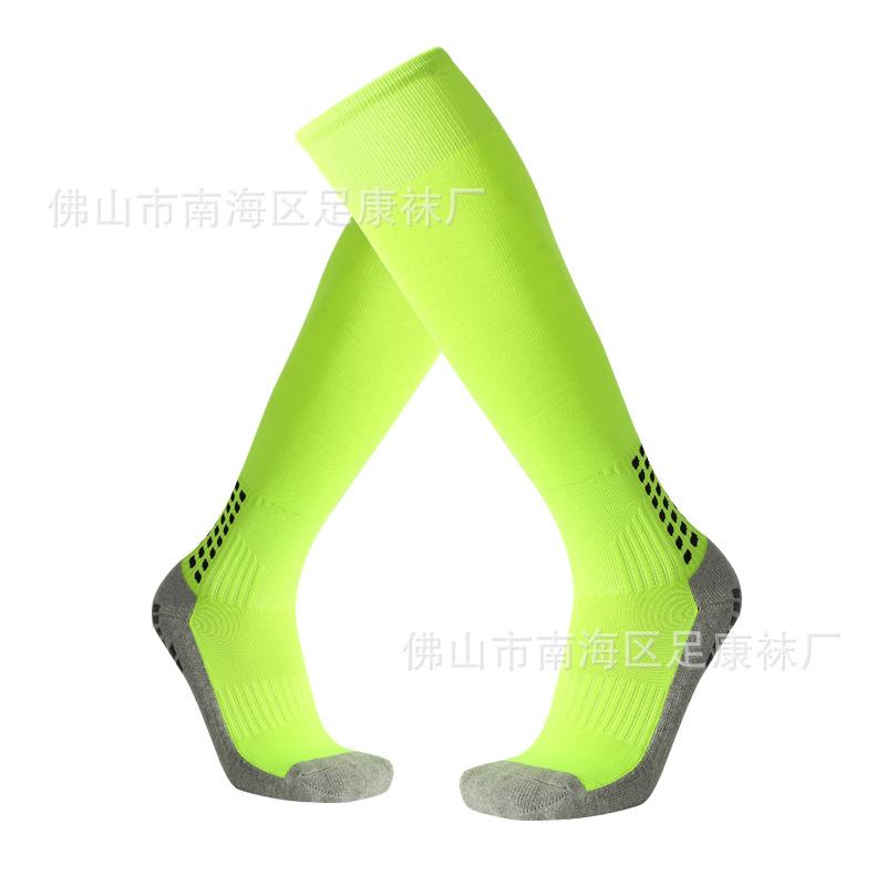 Direct Supply Of Foreign Trade Dispensing Non-Slip Football Socks, Knee Stockings, Thickened Towel Bottom, Shock-Absorbing Sports Socks