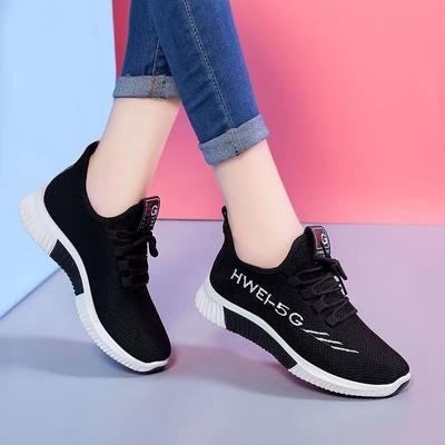Coconut Women's Shoes Summer Breathable Mesh Shoes Sneakers Hundred Fly Weave Running Pops Board Shoes