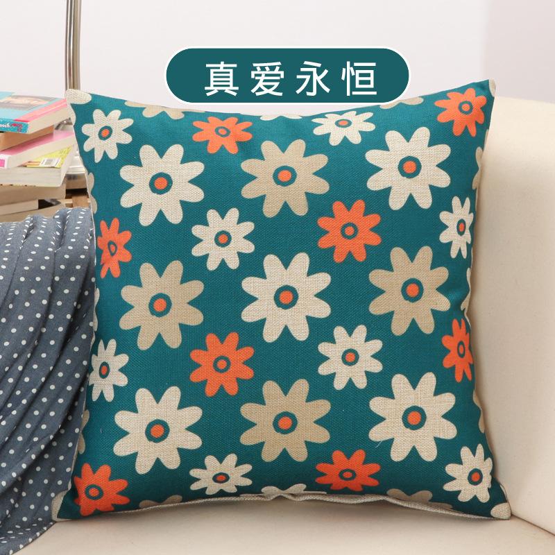 Geometric Floral Cushion Flowers Yellow Geometry Decorative Pillows Linen Pillowcas Home Decoration for Sofa Countryside