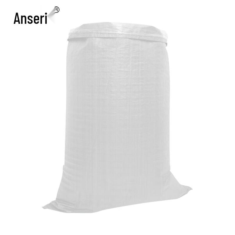 Ancellui Heavy-Duty Waterproof Woven Bags