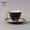 Yongfengyuan Madam Porcelain Pomegranate Garden Ceramic Coffee Cup & Saucer Set