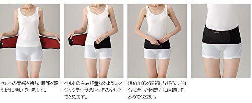 Nakayama-stil kroppsram midjepassform midjestöd L-storlek midjemått 80~100 cm