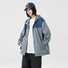 Couple's Lightweight Breathable UV-Protection Hooded Sunscreen Jacket
