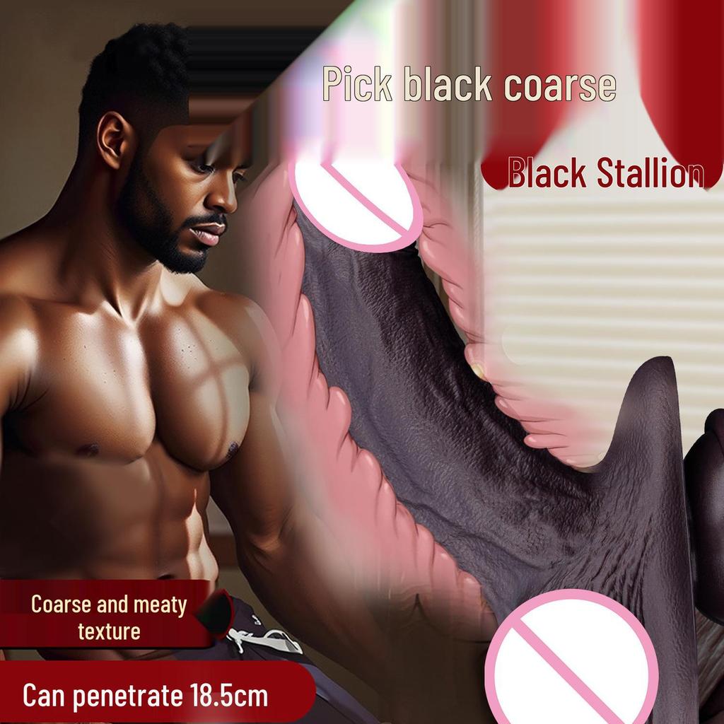 Realistic Black Man Penis Simulator Female Masturbator - Soft, Thick, Manual Thrusting for Intense Orgasms