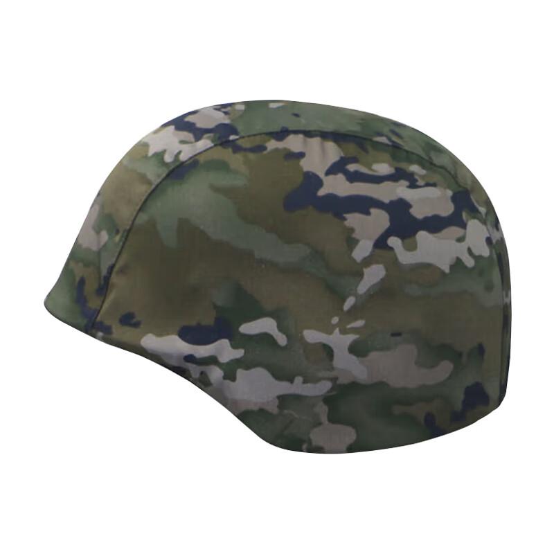 Qinghongling Tactical Helmet Cover