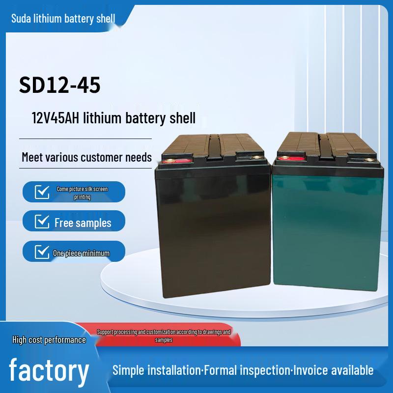 

12В 45Ач Литиевая батарея Пластиковый корпус для питания электровелосипеда и хранения энергии Green Plastic Shell