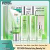 Pechoin Hydrating & Brightening Skincare Set: Moisturizer, Cleanser, Face Cream, Serum - Multiple Options Available.