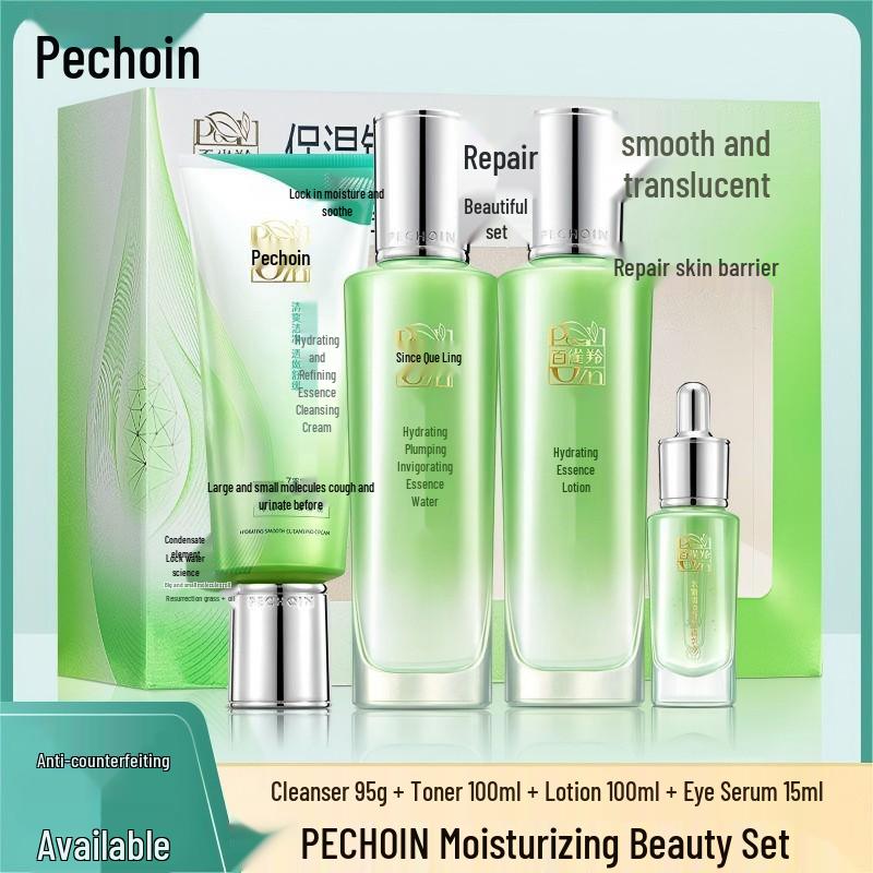 Pechoin Hydrating & Brightening Skincare Set: Moisturizer, Cleanser, Face Cream, Serum - Multiple Options Available.