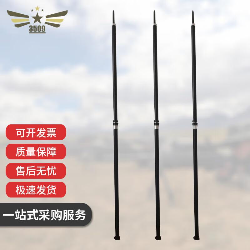 3509 Multifunction Telescopic Patrol Baton with Flashlight