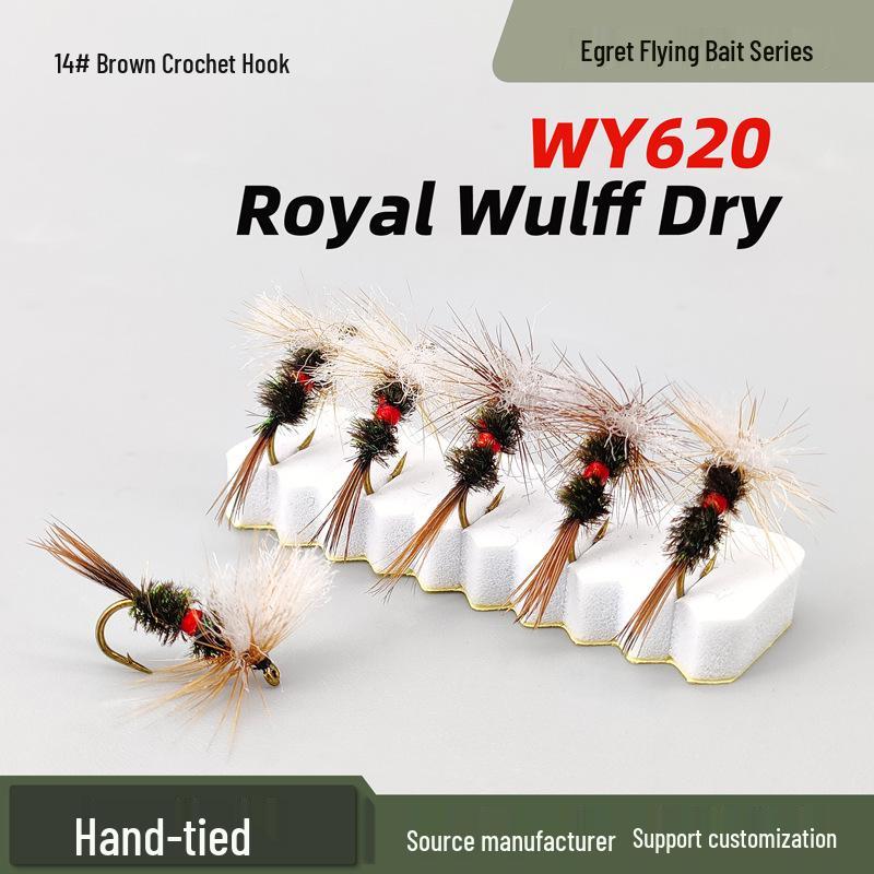 

White Egret WY620 Royal Wulff New Model Dry Fly Fishing Lure Artificial Bait Size 14