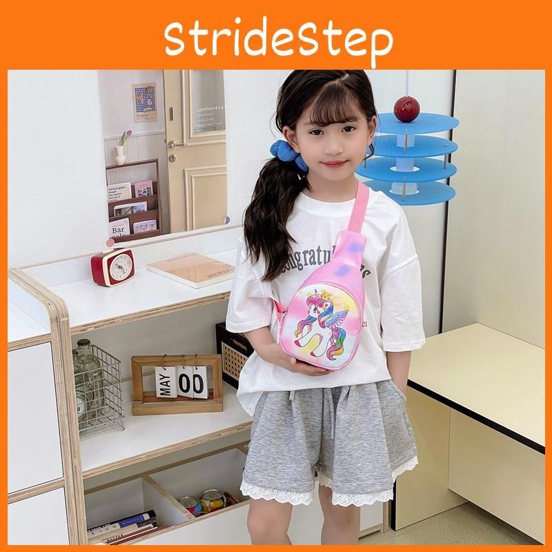 Cartoon Kid Unicorn Dinosaur Chest Bag Polyester Material Fun Preschoolers Print