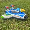 Inflatable Airplane Water Gun Seat Ring for Kids: Cartoon Design for Outdoor Parent-Child Fun