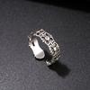 Vintage Silver Big East Gate Cross Ring Female Croix Punk Trend Men'S And Women'S Open Index Finger Ring
