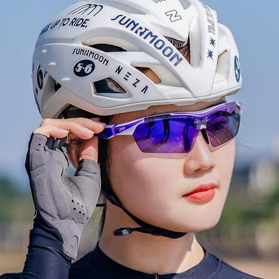 Radsportbekleidung – Fahrradbrille