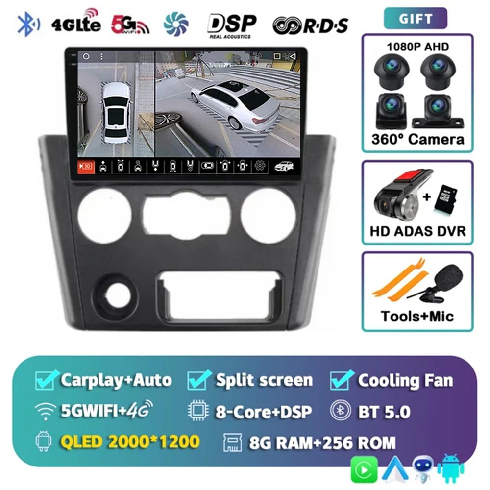 9" Android 14 Car Radio For Mitsubishi Lancer 2008 2009 2010 2011 2012 2013 2014 2015 Carplay Multimidia Video Player Navigation