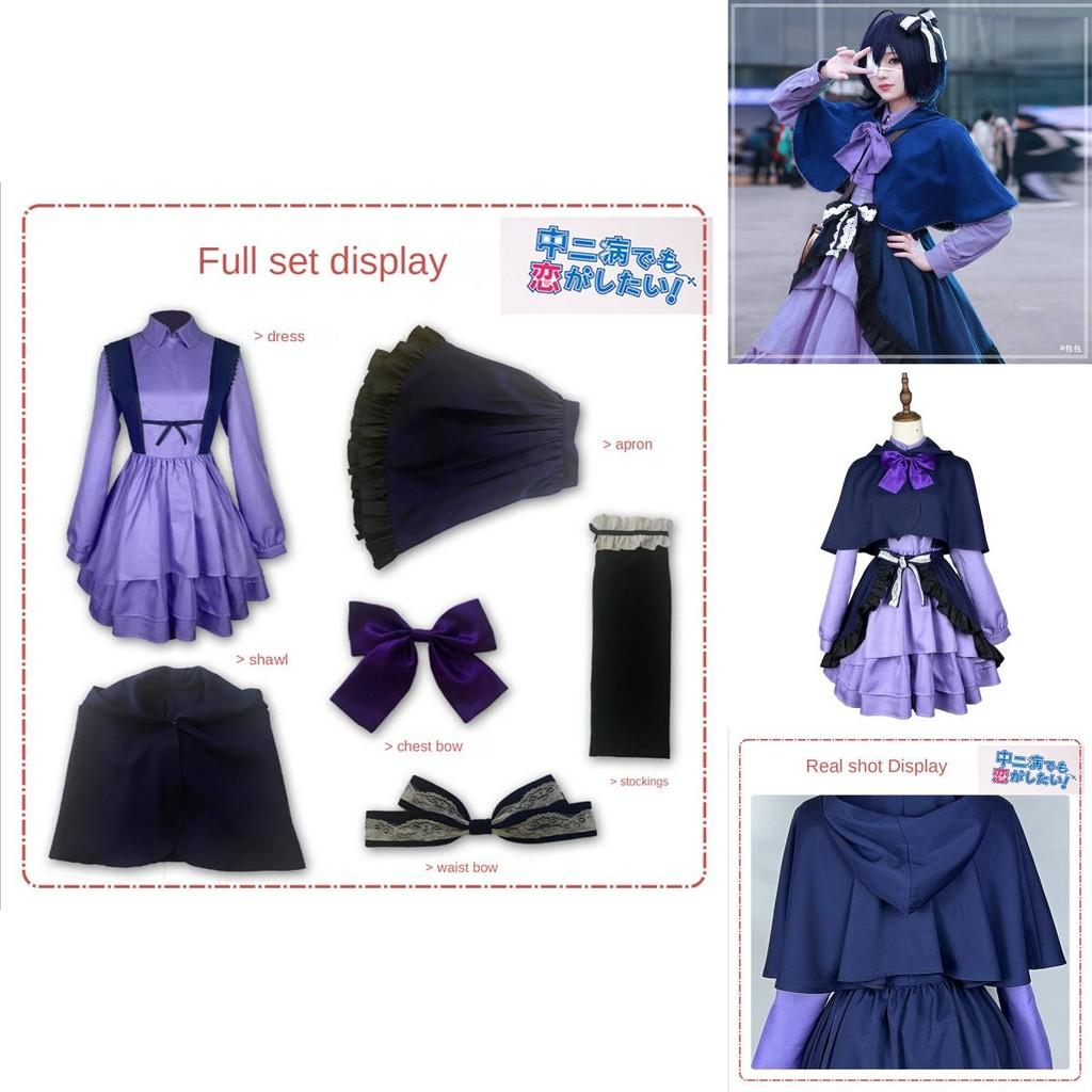 Little Bird's Love Cosplay Costume For Dating In Anime Style