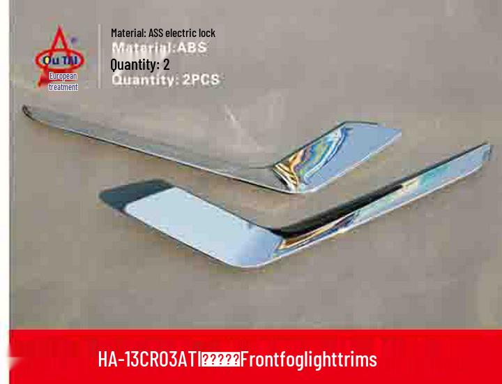 Otai Fog Light Ring Trim for Honda Lingpai - Front Fog Light Frame Eyebrow Decorative Strip