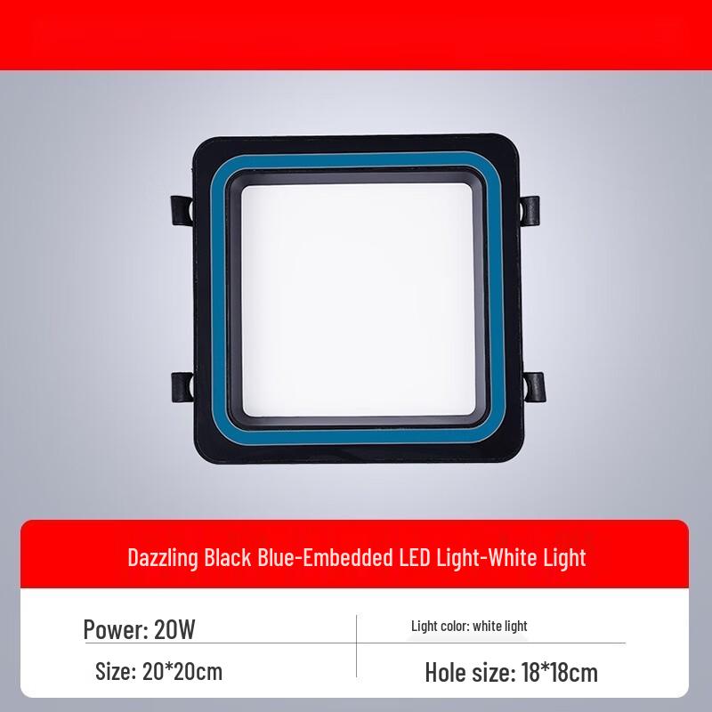 

UOSU Honeycomb LED Downlight