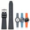 Bracelet de montre en silicone le plus récent pour Samsung Ultra Omega Seiko PROSPEX Panerai 20 mm 22 mm 24 mm Bracelet de montre en caoutchouc à dégagement rapide