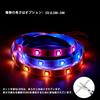 LEKE Light Tape LED Tape Light Flowing Tape Rainbow Color 5M LED Tape MagicColor Music Sensor Voice Sync Dimmable Color Adjustable Indirect Lighting