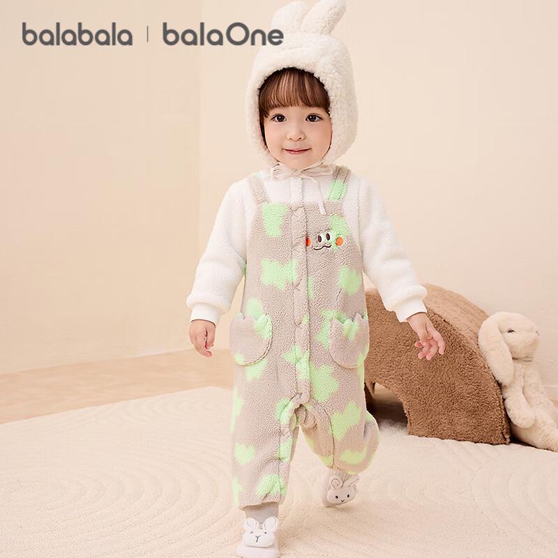 Balabala Baby Faux Lamb Fleece Winter Romper 73