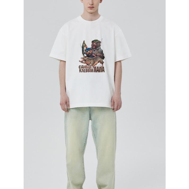 Crewneck T Shirt White Fishing Dog and Fish Print with Russian Text for Casual Wear