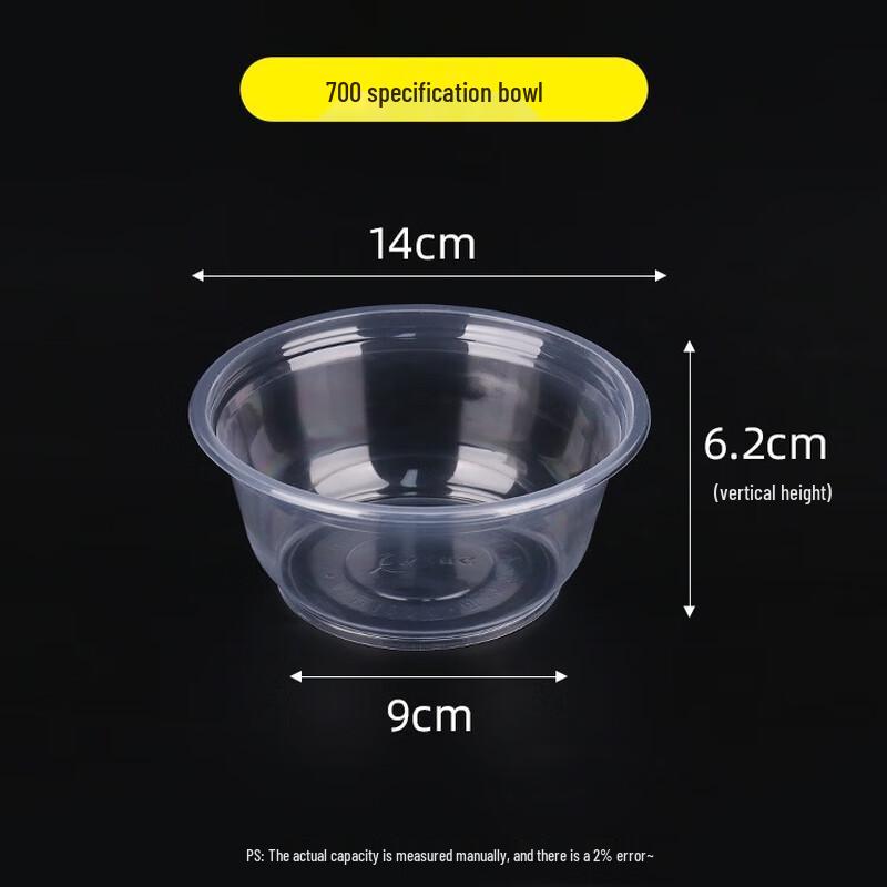HEIXIE Disposable Round Plastic Bowls