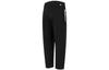 Nike Knitted Sweatpants Men's Black DD7033-010