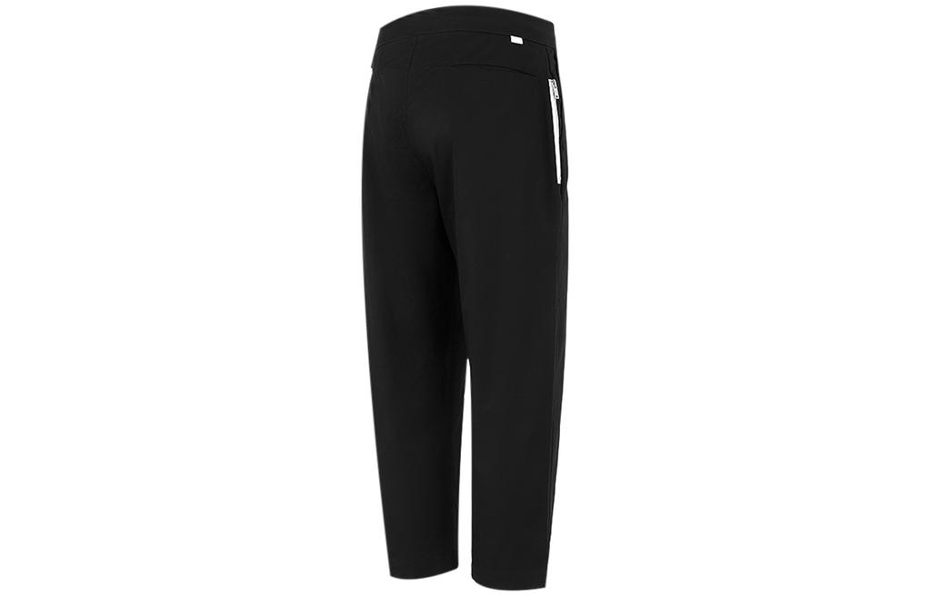 Nike Knitted Sweatpants Men's Black DD7033-010