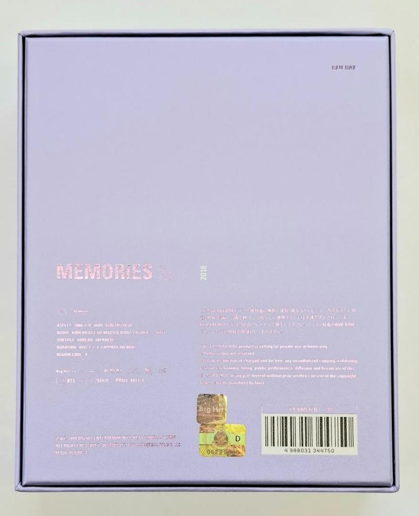 [USED] BTS MEMORIES OF 2018 Blu-ray (G818)