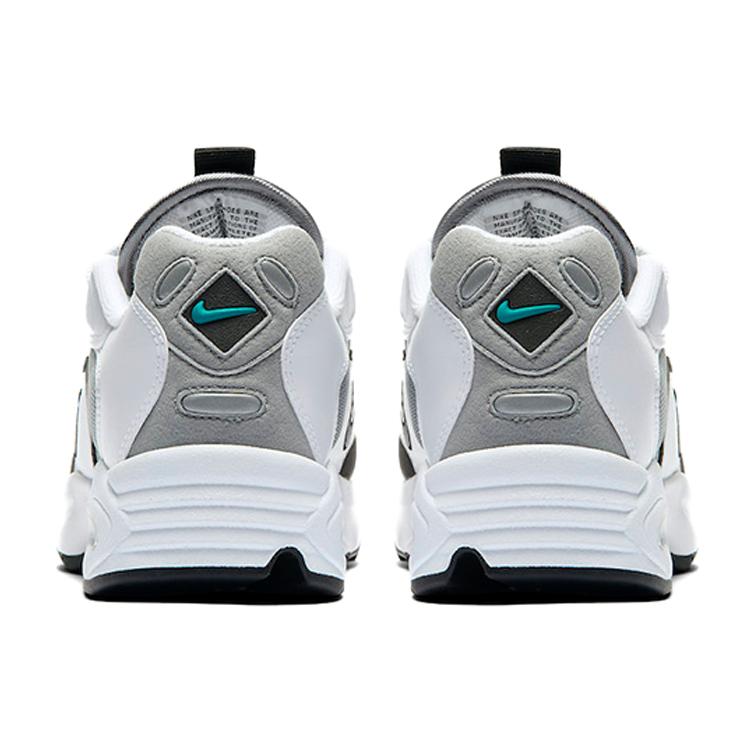 New Nike Air Max Triax 96 Particle Grey CD2053-104