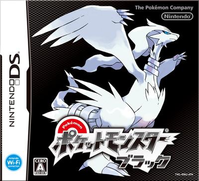 Pokemon czarny